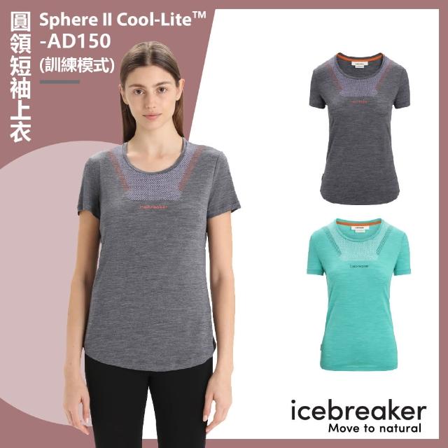 【Icebreaker】女 Sphere II Cool-Lite☆ 圓領短袖上衣-訓練模式(排汗衣/底層衣/美麗諾羊毛衣/T恤/旅行)