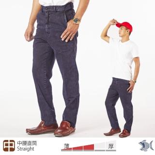 【NST JEANS】斜口袋 雨絲紋 彈性牛仔男褲-中腰直筒(395-66800)