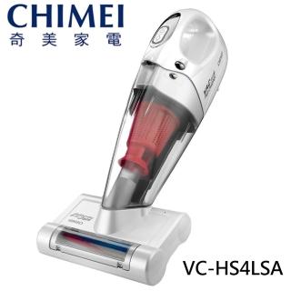 【CHIMEI 奇美】無線多功能UV除蹣吸塵器PLUS(VC-HS4LSA)