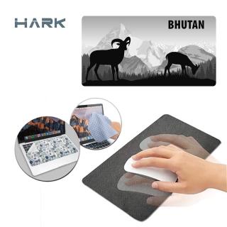 【HARK】3IN1滑鼠墊-環遊世界系列 285x150mm(W01不丹)