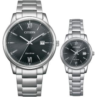 【CITIZEN 星辰】光動能情侶手錶 對錶-銀x黑 送行動電源(BM6978-77E+EW2318-73E)
