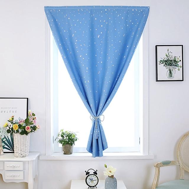 【PLUSIEURS】天藍星星黏貼遮光窗簾(加長 寬130*高180公分)