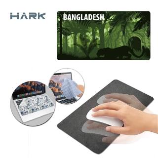 【HARK】3IN1滑鼠墊-環遊世界系列 285x150mm(W05孟加拉)