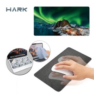 【HARK】3IN1滑鼠墊-環遊世界系列 285x150mm(W09北歐極光)