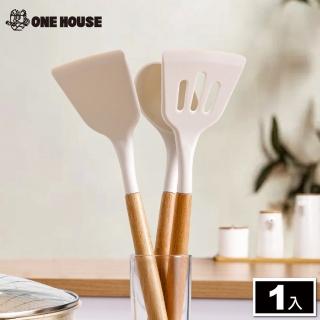 【ONE HOUSE】日式簡約矽膠廚具-刮鏟+漏鏟+湯勺(1組)