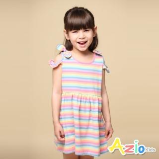 【Azio Kids 美國派】女童 洋裝 彩色條紋蝴蝶結露肩洋裝(粉)