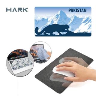 【HARK】3IN1滑鼠墊-環遊世界系列 285x150mm(W02巴基斯坦)