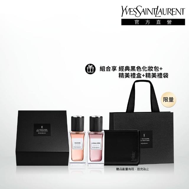 【YSL】官方直營 時尚訂製香水禮盒(絲緞領結 75ml+透膚襯衫 75ml)