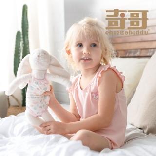 【奇哥官方旗艦】Chic a Bon 天鵝公主造型袖背心-天絲細格提花布(2-4歲)