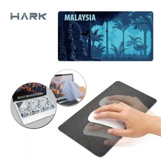 【HARK】3IN1滑鼠墊-環遊世界系列 285x150mm(W6馬來西亞)