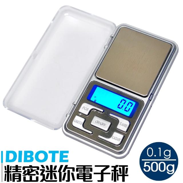 【DIBOTE 迪伯特】精密小電子秤  烘培信件測量(0.1g/500g)
