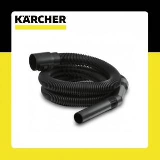 【KARCHER 凱馳】4.5M吸塵軟管(4.440-930.0)