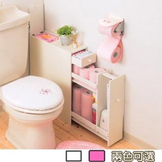 【C&B】朵拉日系馬桶邊櫃衛浴收納置物櫃(馬桶櫃 衛生紙櫃)