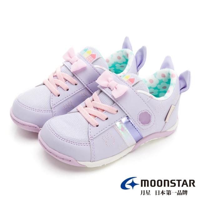 【MOONSTAR 月星】中童鞋赤子心系列-小兔兔寬楦休閒鞋(紫)