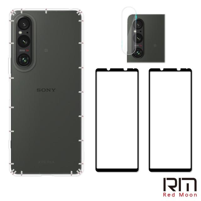 【RedMoon】SONY Xperia 1 V 手機殼貼4件組 空壓殼-9H玻璃保貼2入+厚版鏡頭貼