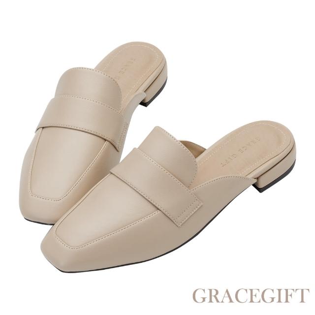 【Grace Gift】素面百搭低跟穆勒鞋(卡其)