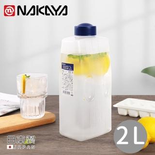 【NAKAYA】日本製方形冷水壺/冷泡壺2L(2入組)