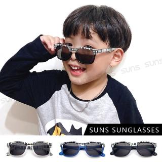 【SUNS】時尚兒童格紋韓版太陽眼鏡 彈性輕巧墨鏡 共三色 抗UV400(採用PC防爆鏡片/安全防護/防撞擊)