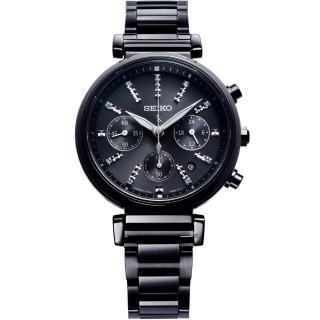 【SEIKO 精工】LUKIA 廣告款太陽能計時女錶 指針錶 手錶 禮物 畢業(V175-0DY0SD/SSC903J1)