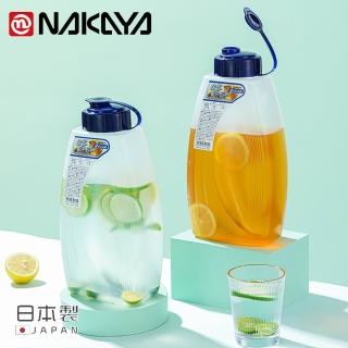【NAKAYA】日本製大容量冷水壺/冷泡壺2L(買一送一)