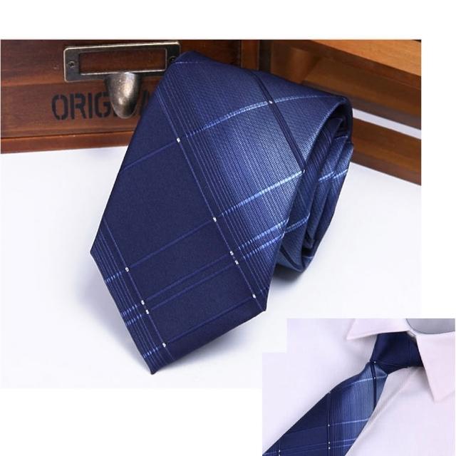 【拉福】領帶6cm窄版領帶手打領帶(漸變藍)