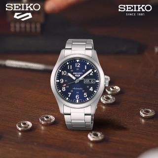 【SEIKO 精工】5 Sports 精工 軍風機械錶 指針錶 手錶 禮物 畢業(4R36-10A0B/SRPG29K1-39.4mm)