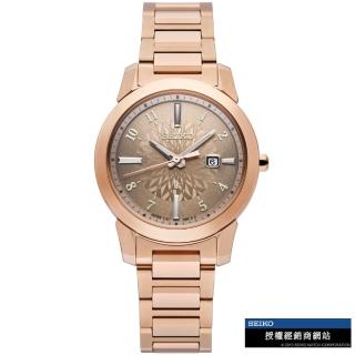 【SEIKO 精工】LUKIA 廣告款探索自我太陽能女錶 指針錶 手錶 禮物 畢業(V137-0DK0B/SUT420J1)