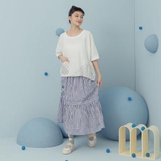 【MOSS CLUB】幾何小樹繡花直條紋蛋糕長裙(藍 黑/魅力商品)