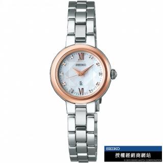 【SEIKO 精工】LUKIA 菱格紋切割水晶鏡面太陽能腕錶 指針錶 手錶 禮物 畢業(V117-0EF0KS/SSVR134J)