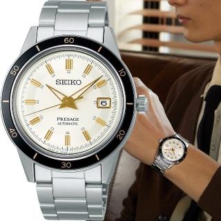 【SEIKO 精工】presage 60年代復古機械腕錶 指針錶 手錶 禮物 畢業(4R35-05A0S/SRPG03J1)