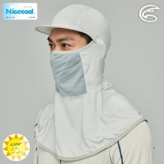 【ADISI】NICECOOL 巴拉克拉瓦抗UV遮陽頭套 AH23010(防曬UPF50+ 涼感舒適 吸濕排汗 抗菌防臭)
