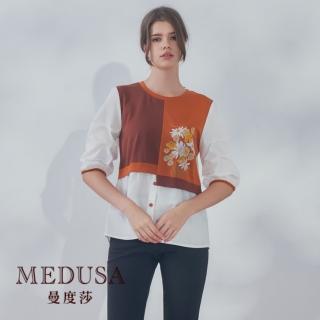 【MEDUSA 曼度莎】現貨-橘色拼接假兩件式襯衫（M-XL）｜女上衣 女襯衫 長版上衣(101-75401)