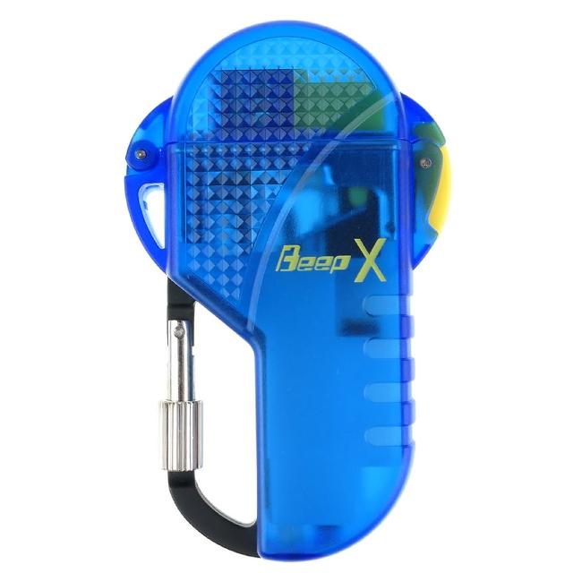 【Beep】Beep X系列-登山扣設計瓦斯打火機(透明藍款)