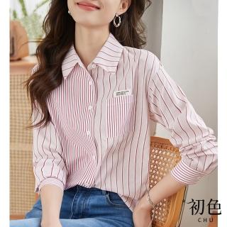 【初色】翻領寬鬆不規則條紋襯衫上衣女上衣-粉色-66579(M-2XL可選)