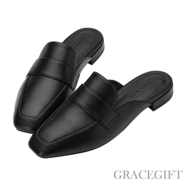 【Grace Gift】素面百搭低跟穆勒鞋(黑)