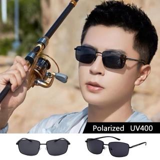 【SUNS】男士偏光金屬方框墨鏡 Polarized太陽眼鏡 駕駛太陽眼鏡 S824(輕量18g/防眩光/遮陽/抗UV400)
