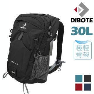 【DIBOTE 迪伯特】極輕。專業登山休閒背包(30L)