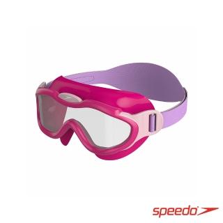 【SPEEDO】幼童 運動泳鏡 Biofuse 面罩(粉/紫)