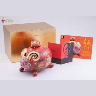 【厚禮樹】洪易HUNG YI /喜氣羊羊藝術品/瓷器擺飾(洪易)