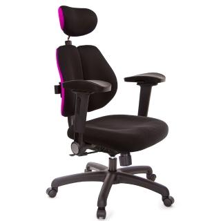 【GXG 吉加吉】高背涼感綿 雙背椅 4D弧面摺疊扶手(TW-2995 EA1D)