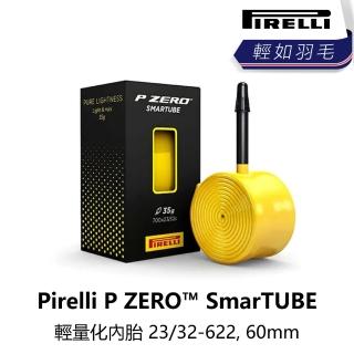 【PIRELLI 倍耐力】P ZERO SmarTUBE 輕量化內胎 23/32-622 60mm(B5PL-PZT-YW060N)