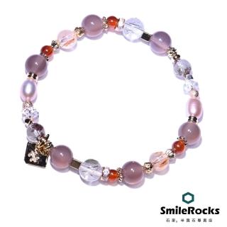 【SmileRocks 石麥】銅髮晶&紫玉髓多寶石手鍊(珠體大小：5-8mm)