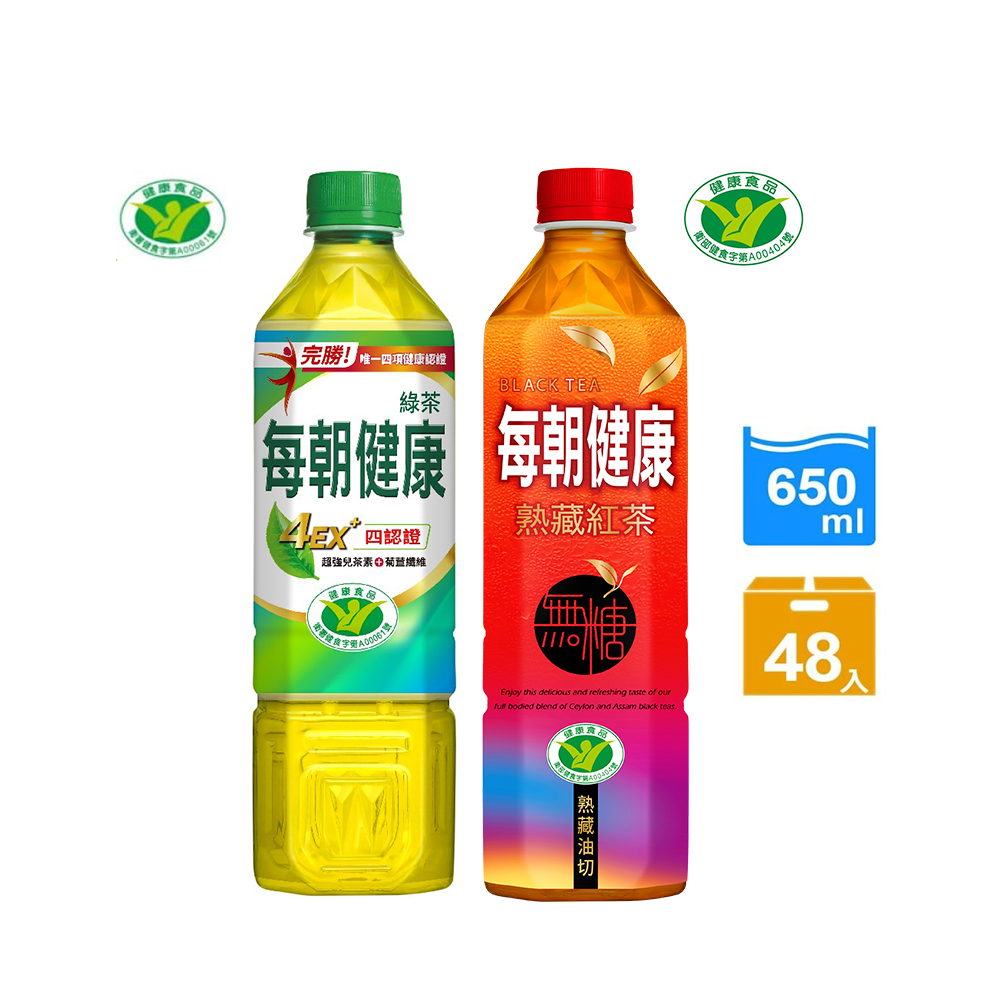 每朝健康【每朝健康】綠茶/熟藏紅茶-無糖650mlx2箱組(共48入)