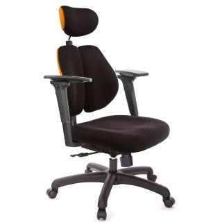 【GXG 吉加吉】高背涼感綿 雙背椅 3D手遊休閒扶手(TW-2995 EA9M)