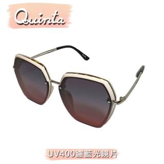 【Quinta】UV400時尚潮流太陽眼鏡(防爆防眩光日韓長銷款-多色可選-QT1023)