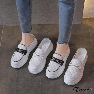 【Taroko】舒服漫步菱格牛皮厚底休閒穆勒鞋(2色可選)