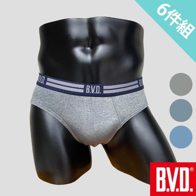 【BVD】6件組舒柔速乾貼身三角褲(柔軟 彈性 快乾)