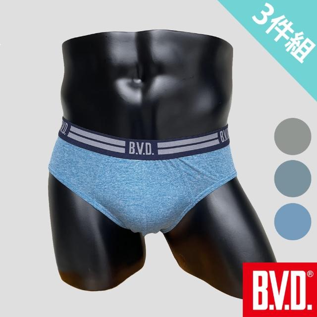 【BVD】3件組舒柔速乾貼身三角褲(柔軟 彈性 快乾)