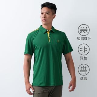 【遊遍天下】MIT台灣製男款抗UV吸濕排汗機能POLO衫 GS1032 綠色(M-5L)