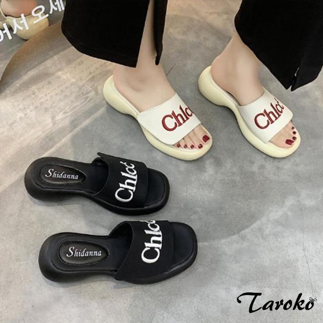 【Taroko】涼感自在英文休閒拖鞋(2色可選)